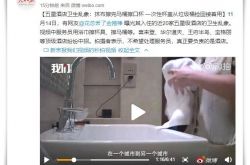 (3分钟教程)绍兴市公司名录_哔哩哔哩
